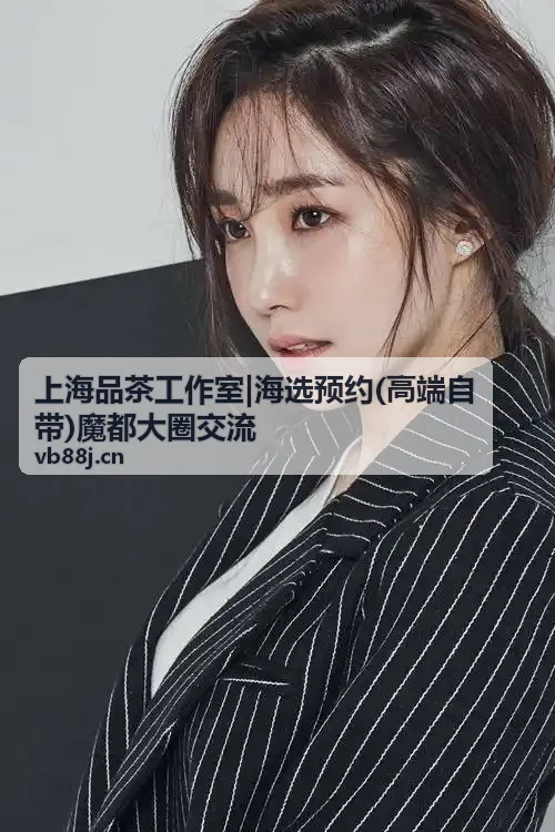 本月推荐高端自带体验专场海报